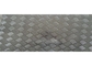 Marine Grade met hoge weerstand	Aluminium Geruite Plaat 5086 Aluminium Vlak Blad leverancier